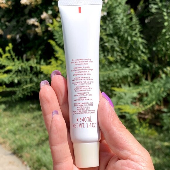 SHISEIDO The Skincare Day SPF Protective Moisturizer Travel Size - Picture 3 of 10